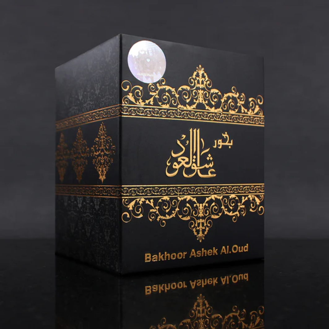 Ashek Al Oud