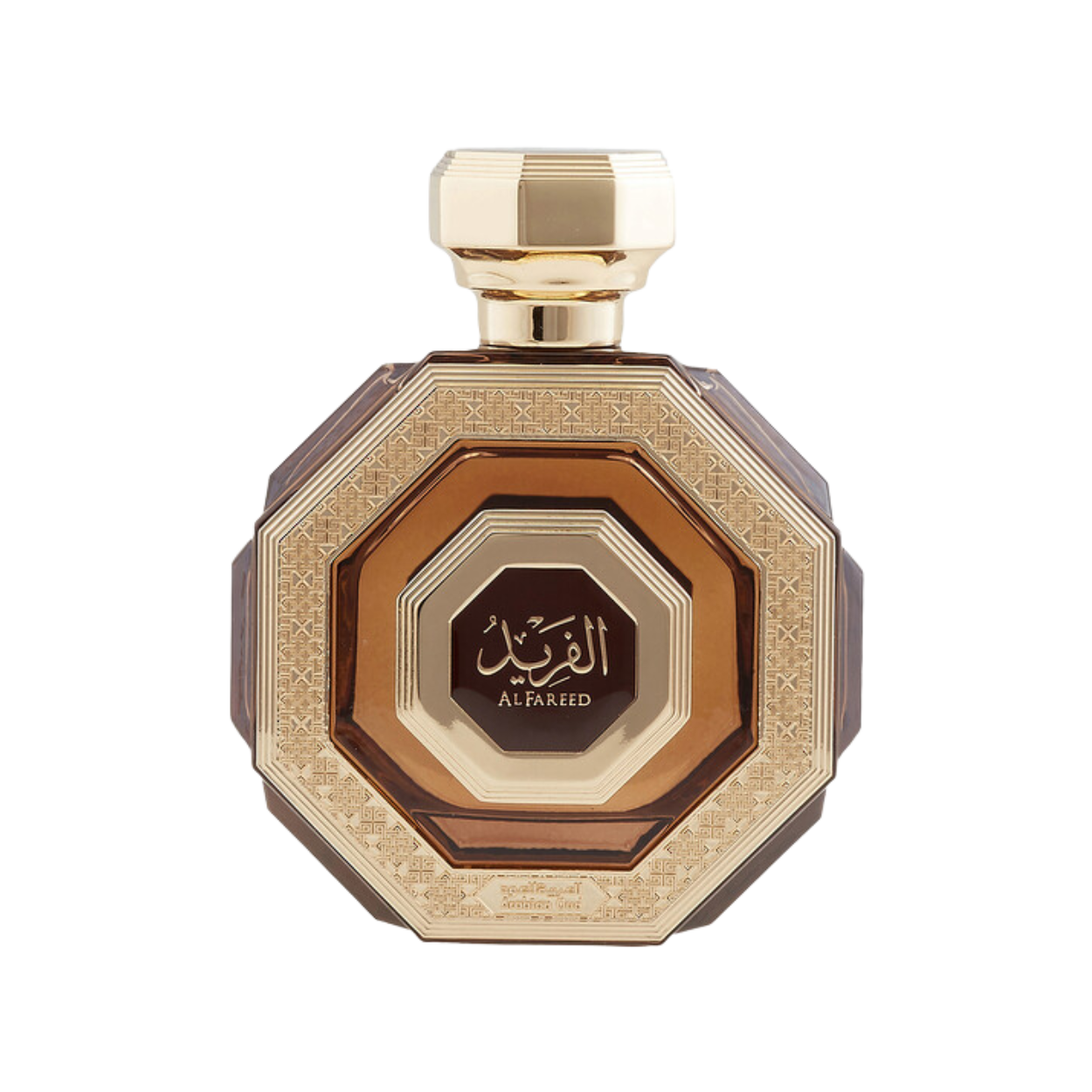 Al Fareed