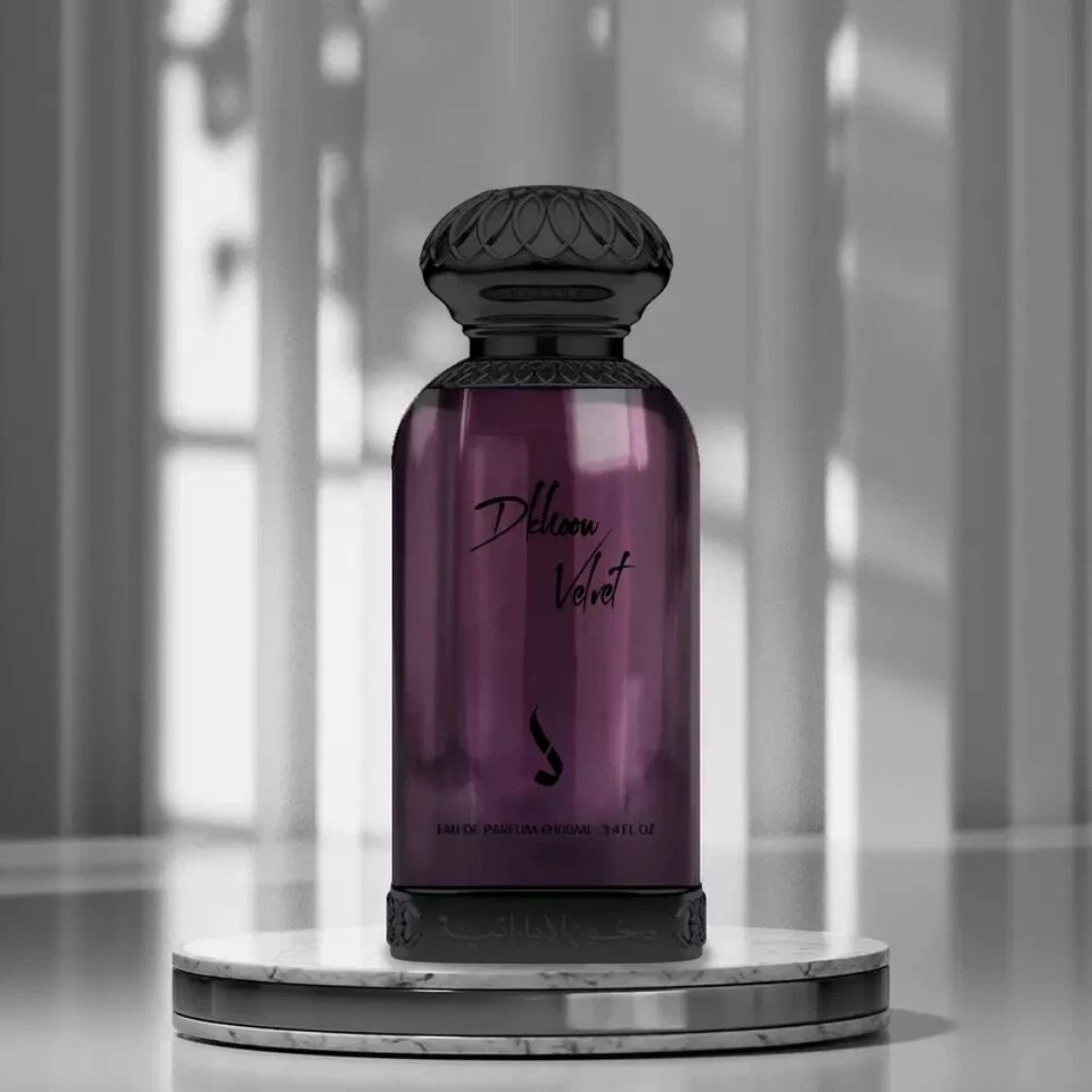 Dkhoon Velvet