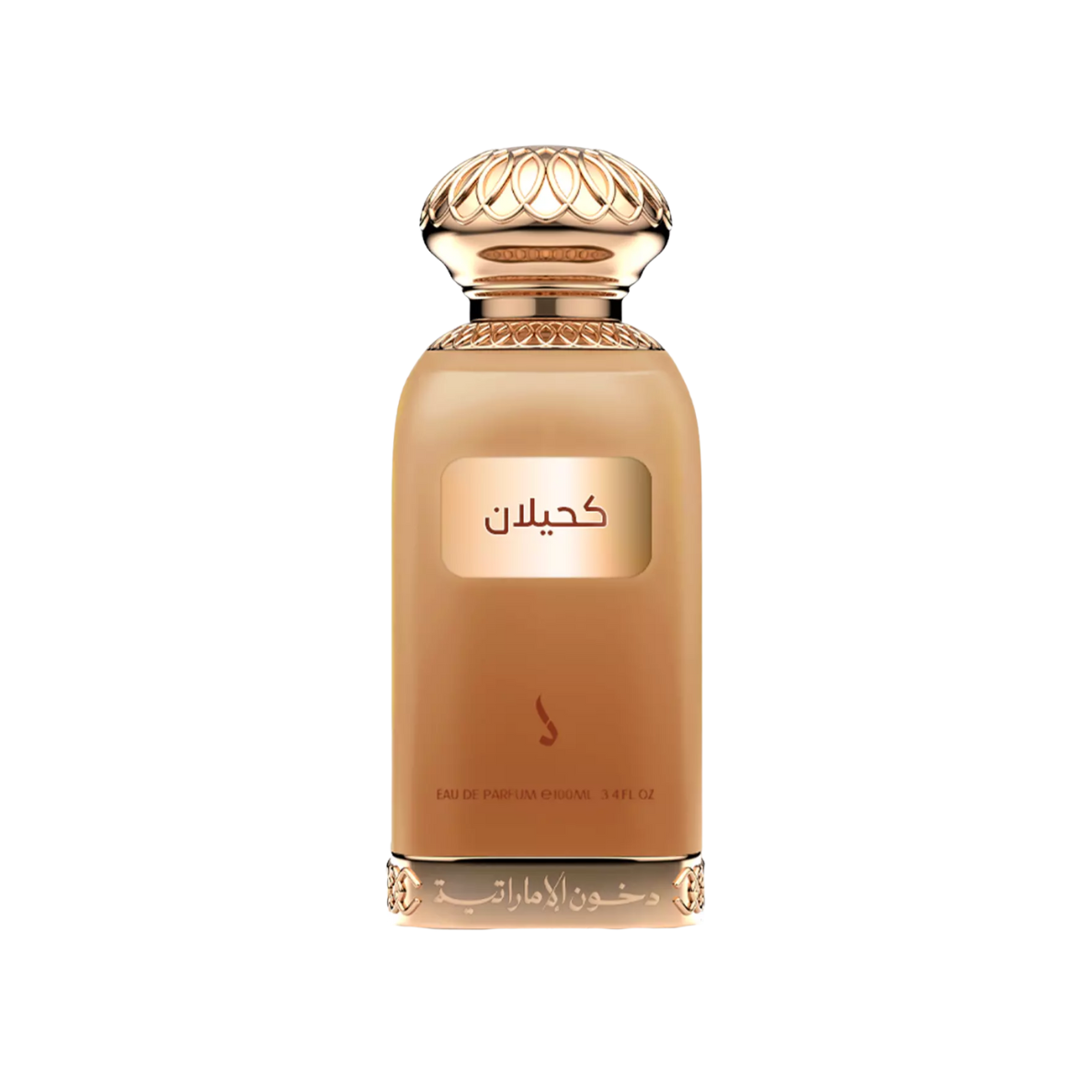 Khilan