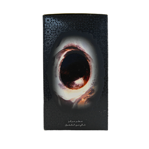 Hajar Al Aswad