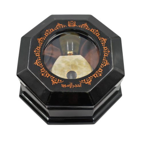 Hajar Al Aswad