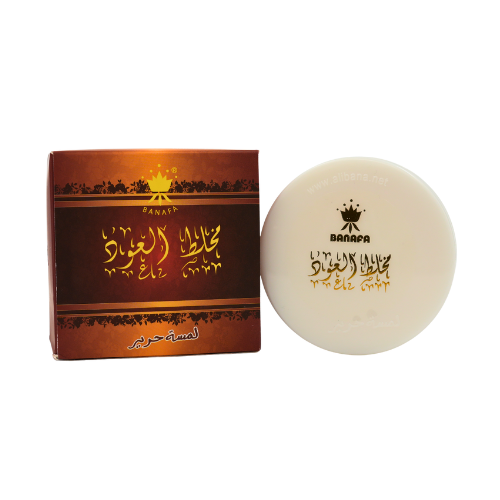 Oud Mukhallat Moisturizing Cream by Banafa