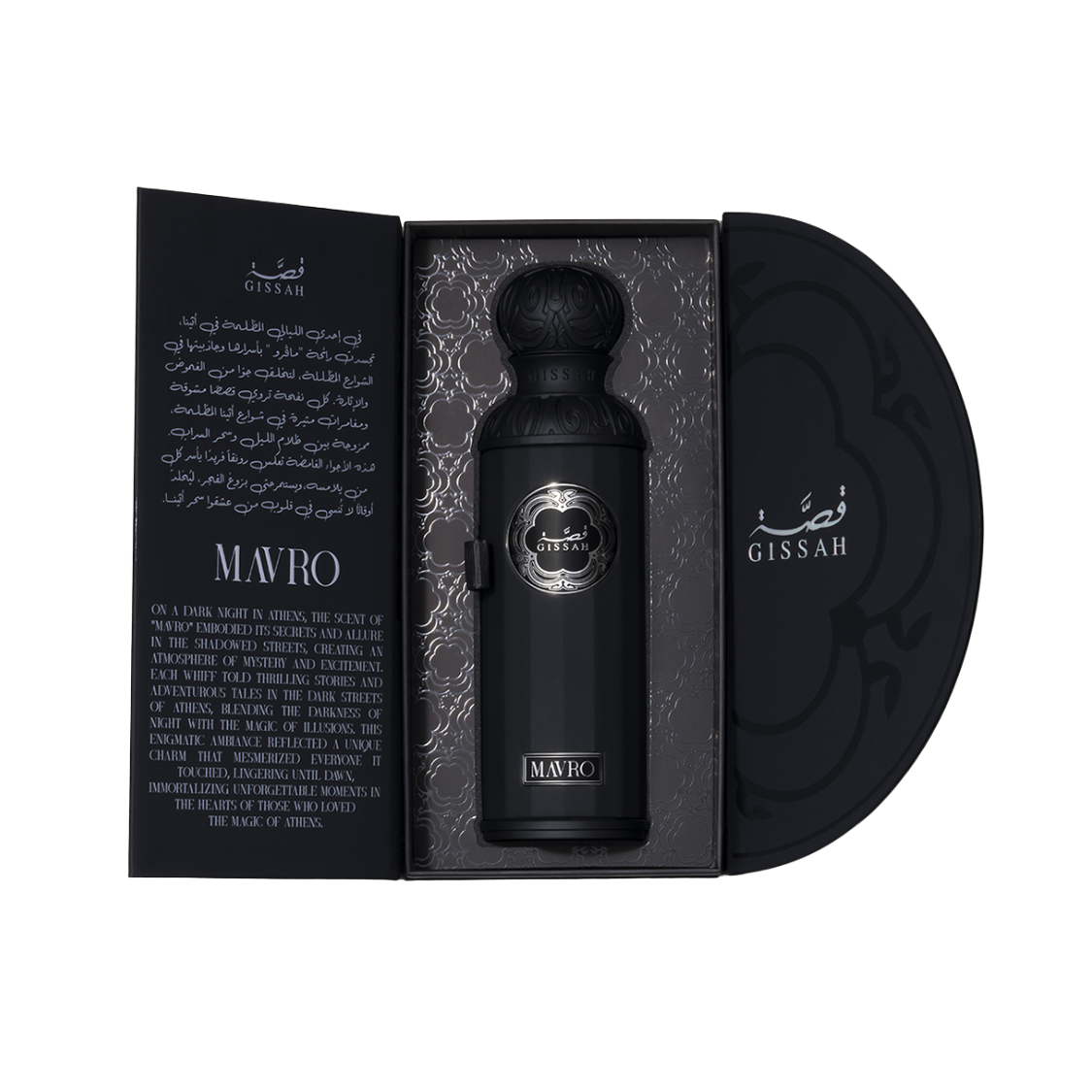 Mavro