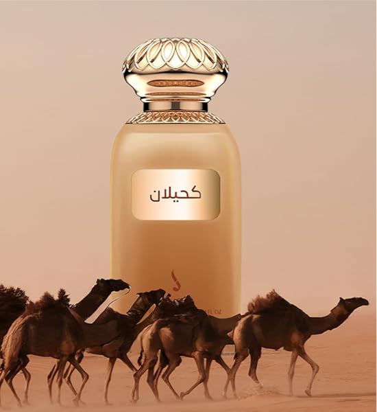 Khilan