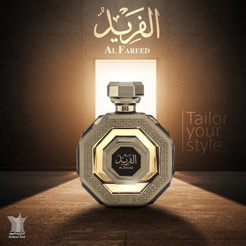 Al Fareed