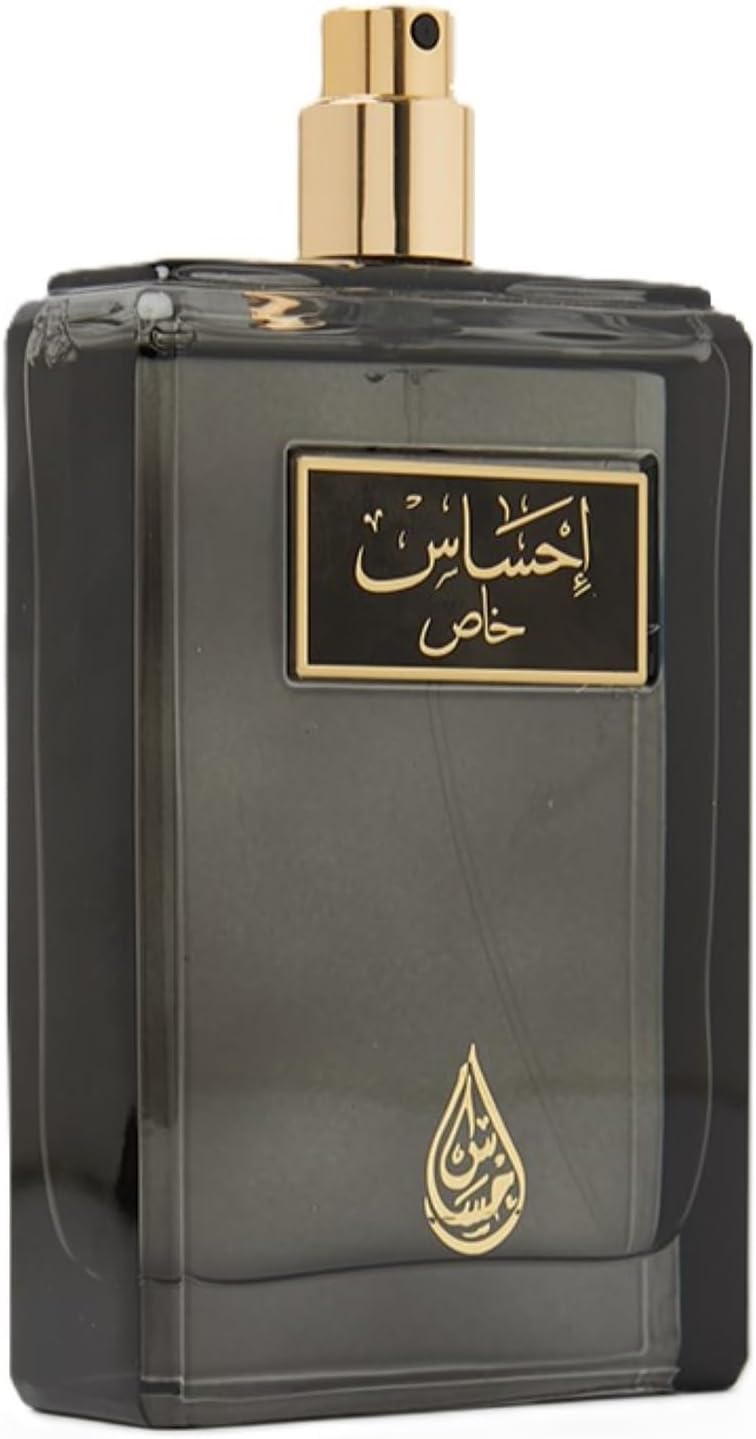 Ehsas Khas