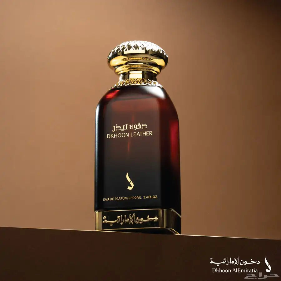 Dkhoon Leather